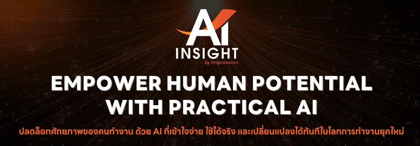 Banner WEB AI INSIGHT